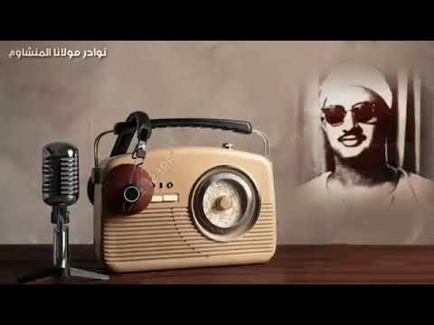 تلاوة أسطورية للمنشاوي من خواتيم القصص حتما سيرق قلبك لكتاب الله من خشوع المنشاوي