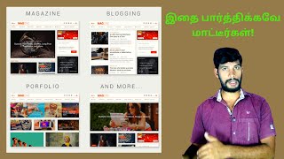 MagOne Blogger WordPress Theme | Best Templates Editing Tutorial In Tamil