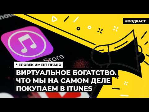 Video: Radiot E Tubave: Qarku, Komponentët E Radios Dhe Transmetuesit E Një Pajisjeje Të Bërë Në Shtëpi. Përshkrimi I Radiove Më Të Thjeshta, Modelet Më Të Mira Të Vjetra Në Llamba