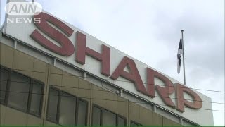 シャープが1000億円の公募増資の方針固める（13/04/02）