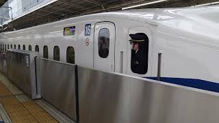 0325_042 新横浜駅に到着する東海道新幹線N700系 J4編成(N700S)