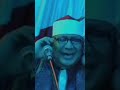وأما بنعمة ربك فحدث ابداع يفوق الجمال من كروان الصعيد الشيخ نادي زكريا عبدالرحيم الكرماوي
