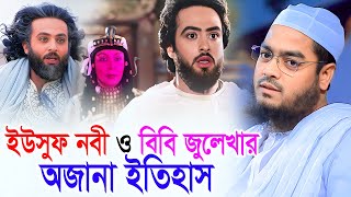 Katta ayollarning eshaklari bilan tabiatda jinsiy aloqa