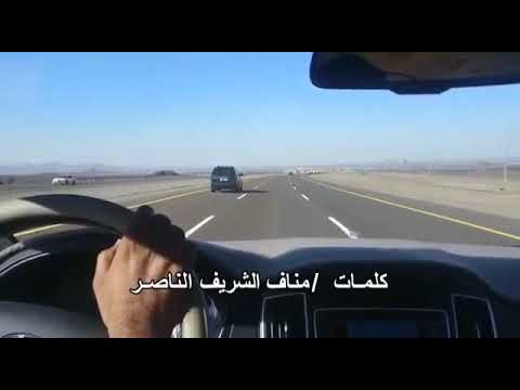 مدحة حجاج بيت الله اداء المادح محمد شكرالله