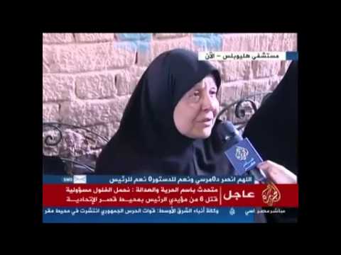 والدة محمّد خلاّف.. دم ابني في رقبة الفلول وليس مرسي