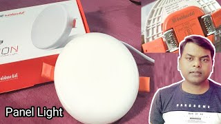 Goldmedal ZION Panel Light ! 12 W Round Unboxing and Review