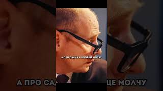 Высказался на заседании #shorts #кино #сериал #фильмы