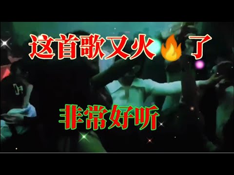 分享李英一首新歌《别说分手后还可以做朋友》非常好听！【贵州周洪】