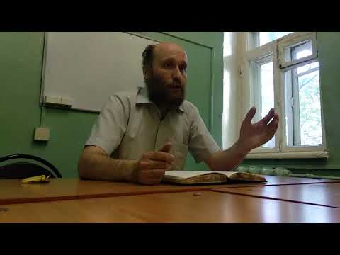 Лекция А. Шубина о постиндустриальном обществе