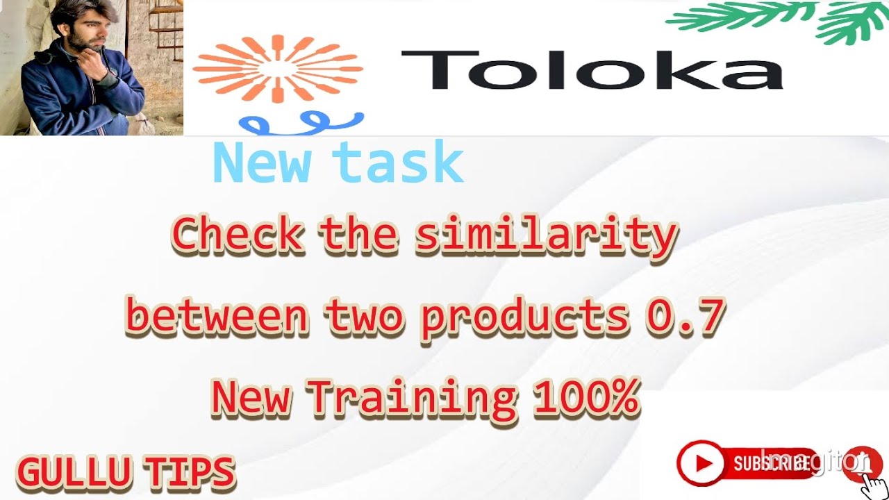 Check the similarity between two products 0.7 New Training 100% # ...