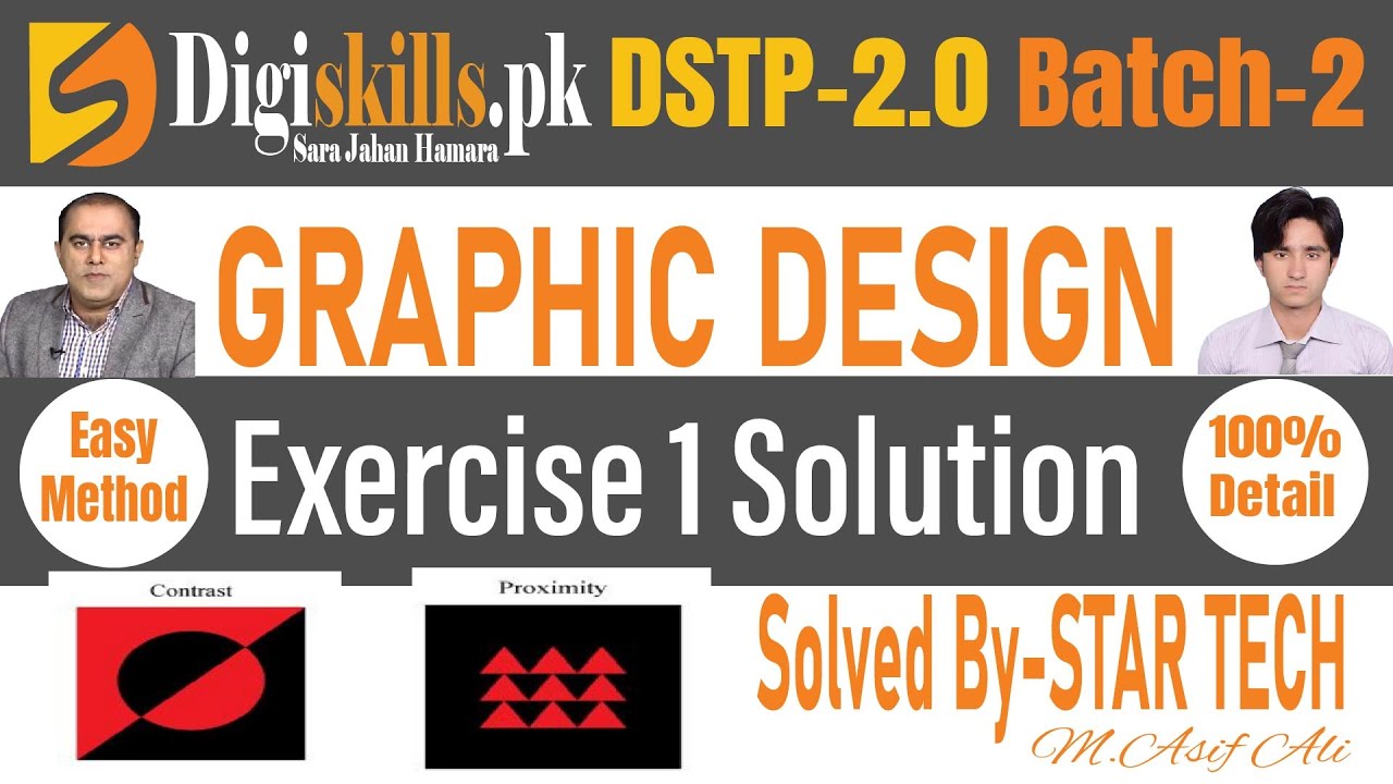 DSTP-2.0 Batch 2 Graphic Design Exercise 1 | Digiskills Graphic EX no1 ...