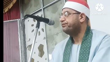 الشيخ محمود المنزلاوي ماتيسر من سوره هود🌹