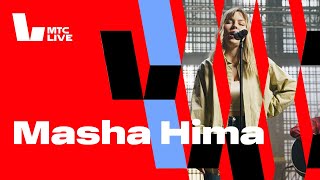 картинка: Студия МТС Live: Masha Hima