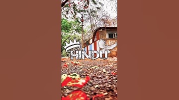 Ye Sirf Naam Nhi Brand hai Brand 👑 / #dishu007 / #hindu #trending #viral  #shortvideo #short