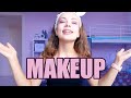 ДНЕВНОЙ МАКИЯЖ? ЛЕГКО! // NUDE MAKEUP