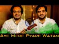 Aye Mere Pyare Watan | Tribute To Mother India | Aabhas shreyas | Indie Routes | Independence Day