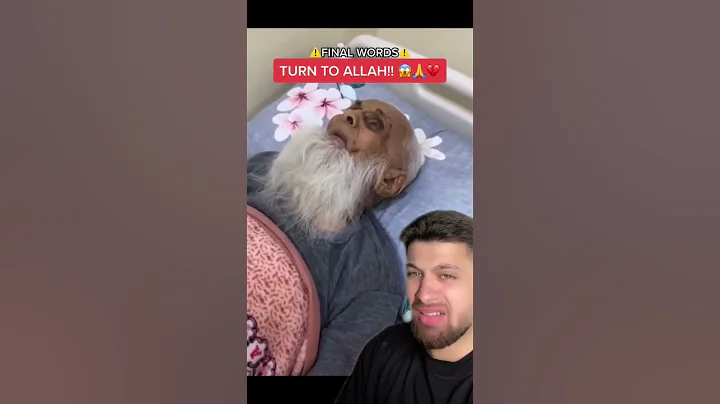 Muslim Mans LAST Words Before DEATH!☪️😱 POWERFUL REMINDER🥺 #islam #muslim #dua #jannah #shorts - DayDayNews