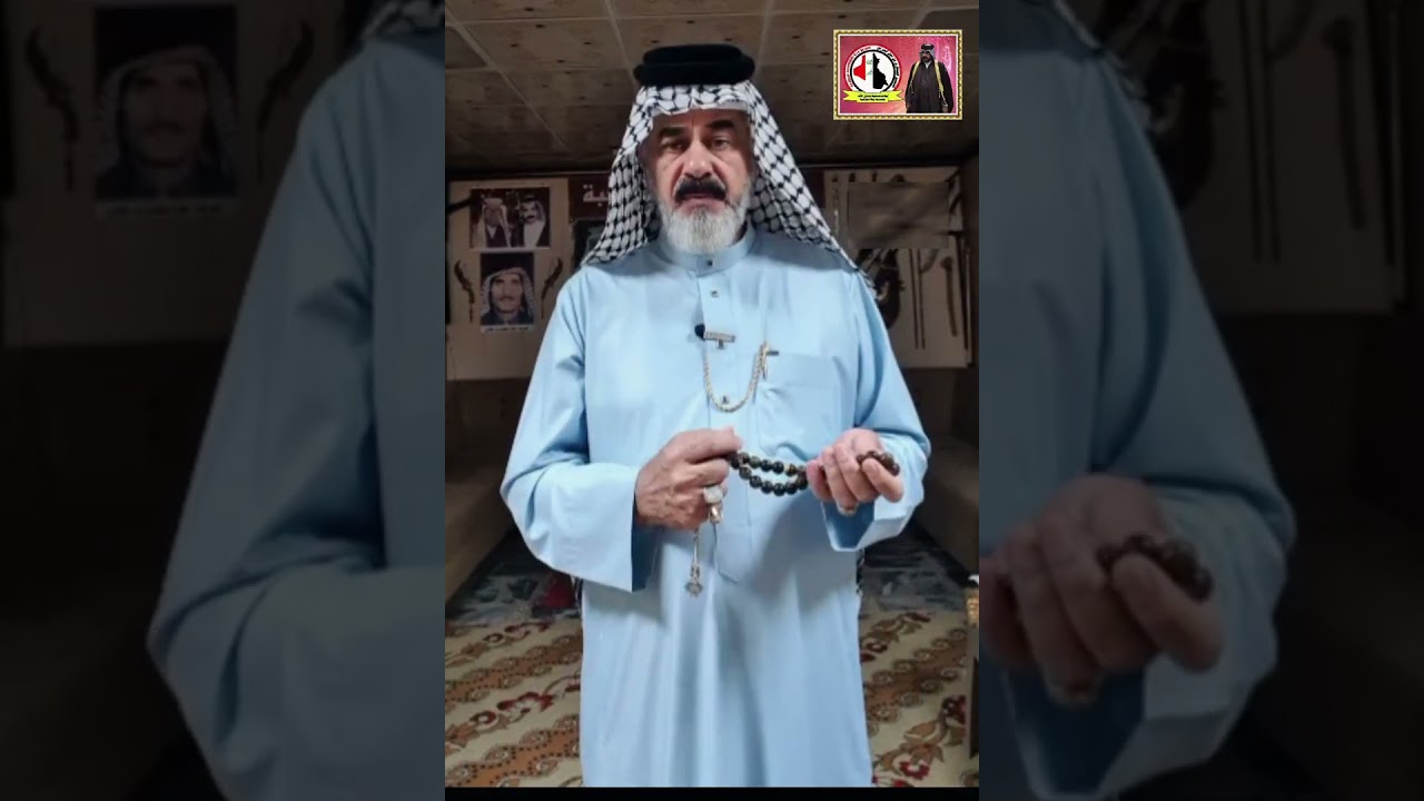 مامعنى الخطوة في العرف العشائري