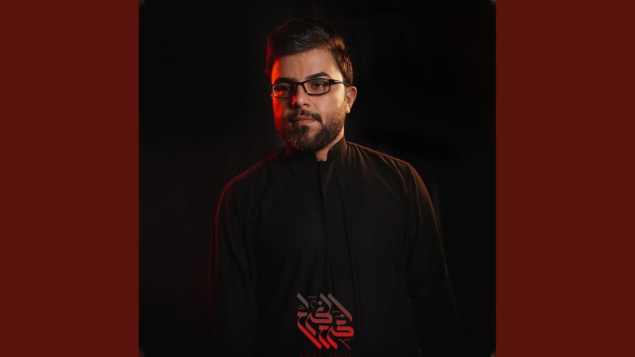 بعازت الوالي