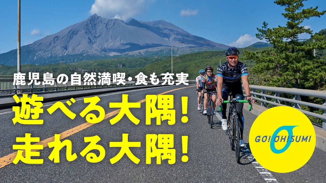 CM・動画集 | 商船三井さんふらわあ