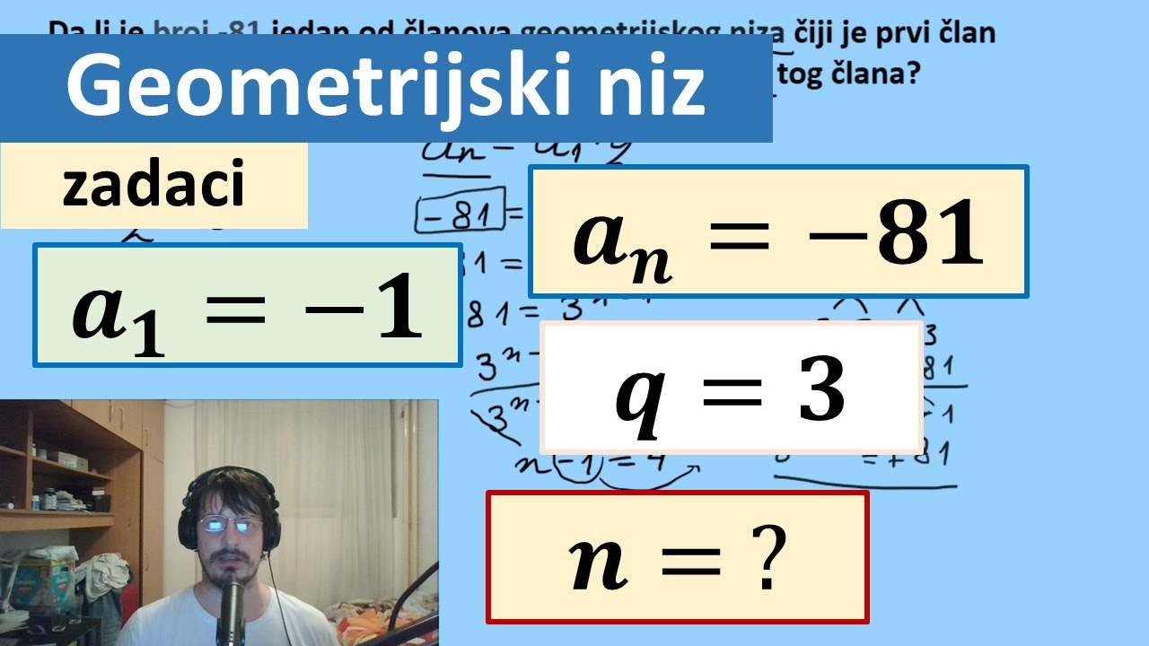 Geometrijski niz zadaci za 3 razred srednje škole