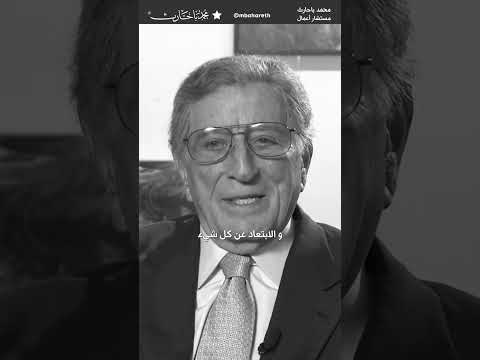 كبار السن لهم بصمة في المجتمع والحياة جميلة كونوا عونا لهم
