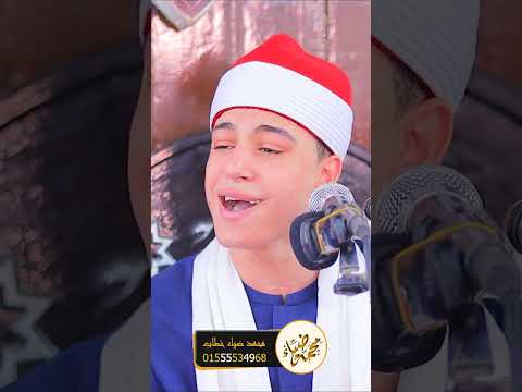 الشيخ محمد ماهر الشناوي بيعمل عظمة قرية غزالة مركز الزقازيق محافظة الشرقية