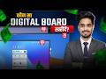 Teaching Ke Liye Konsa Digital Board Best Hai? | Price, Sizes &amp; Features Full Reality Check 2026