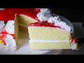 সবচেয়ে সহজে চুলায় তৈরি জন্মদিনের কেক/birthday cake recipe/vanilla cake/easy cake