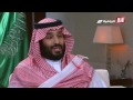 الأمير محمد بن سلمان || حجر أساس ربط مصر والسعودية عبر الجسر قبل 2020 وتيران وصنافير سعودية