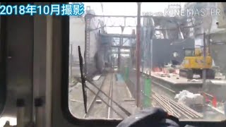 【地上線廃止】8500系竹ノ塚駅付近前面展望