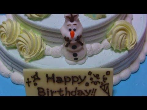 31アイスクリーム サーティワン のアイスクリームケーキ アナと雪の女王 サプライズケーキ オラフ みんなのケーキ食べちゃダメよ Youtube