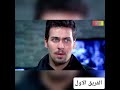 جمال الاخوه عاكف امير والكار امير تصميمي الفريق الاول عاكف عائشة جول الكار جمال الاخوه عاكف امير والكار امير تصميمي الفريق الاول عاكف عائشة جول الكار