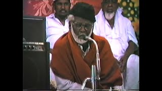 எல்லோருக்கும் சொந்தம் நபி நாயகம் | EM NAHOORE HANIFA - ISLAMIC SONGS