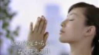 Kao 15sec miho kanno (08,09)