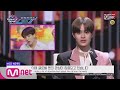 ★SPECIAL★ 이번 주 엠카운트다운 라인업은? M COUNTDOWN 190418 EP.615