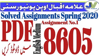 AIOU 8605 Assignments No 1/English Medium /spring 2020/Bed classes /Pdf Download By Joher Videos