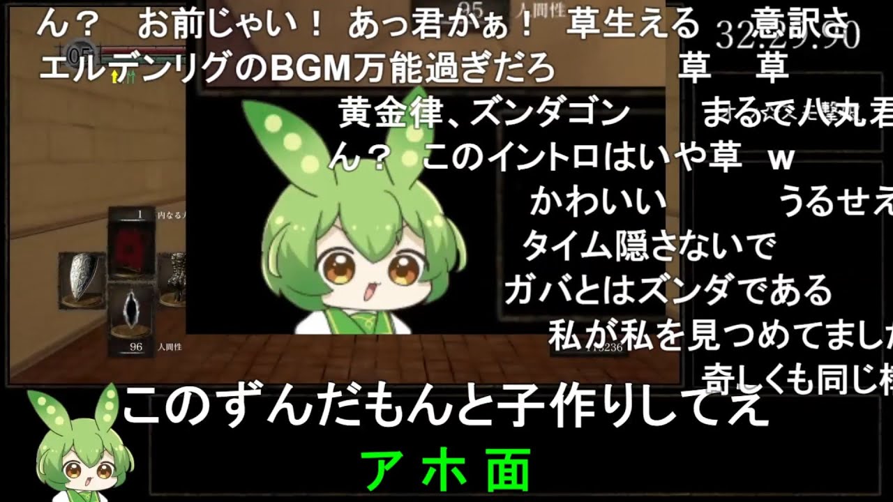 【コメ付き】DARK SOULS デーモンの大槌 RTA Any％ 39:21【ダークソウル】【ずんだもん】