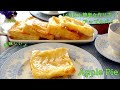 【これ以上簡単な作り方はない】アップルパイの作り方 How to make easiest apple pie.