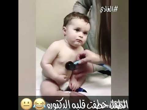 حالات واتس اب حزينه جدا دكتور بيا الم