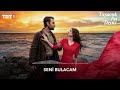 Seni Bulacam Taşacak Bu Deniz Dizi Müziği 