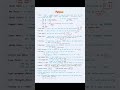 Matrices Facts Formulae. #shorts #class12maths #formulae
