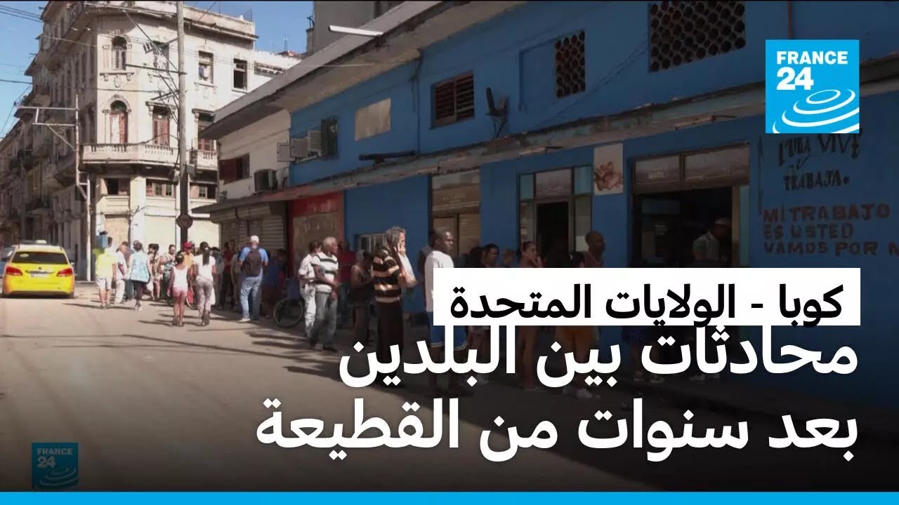 ������ �� ��� ������� ������� �� ������� �������� ���� ��� ����� ���� ����� ������
 - نشر قبل 7 دقيقة