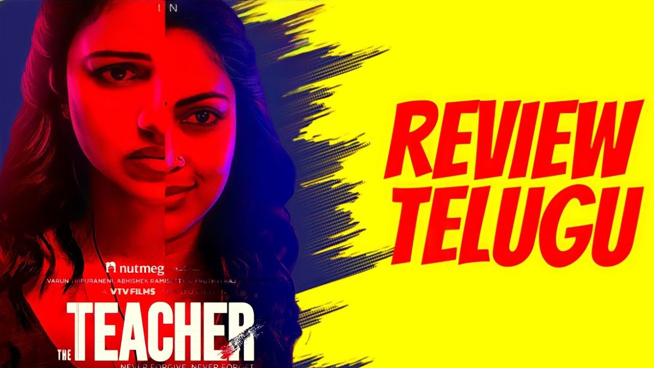 teacher movie review in telugu