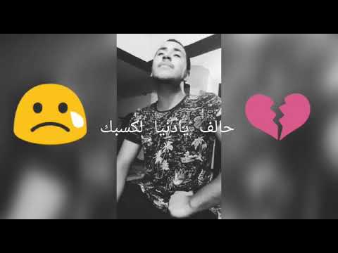 اغنية الله في سماء حالف غناء (فاروق هشام) بصوت روعه