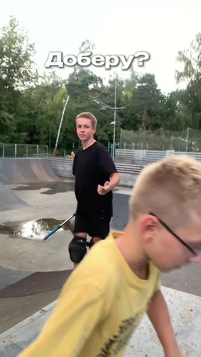 4💔 #самокат #scoot #scootering #трюкинасамокате #shorts #шортс #трюки ...