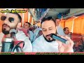 المداح ميسر الحيالي من مدينه المنوره الى مكه المكرمه