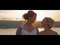 Maggie + Kelli :: Canandaigua Lake Wedding