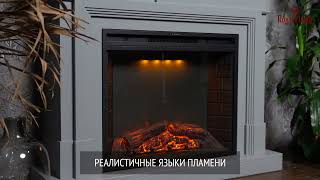 Обзор: Электрокамин Royal Flame Emerald 28 от Биокамин.рф