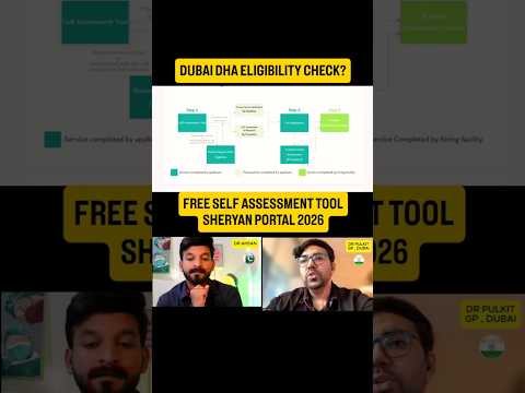 FREE DHA Exam Shreyan Portal Self-Assessment tool for GP